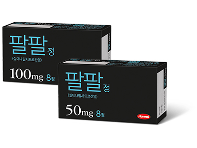  팔팔정(실데나필) 사용 가이드: 효과와 부작용