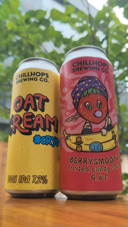 종암동 대흥떡집 떡