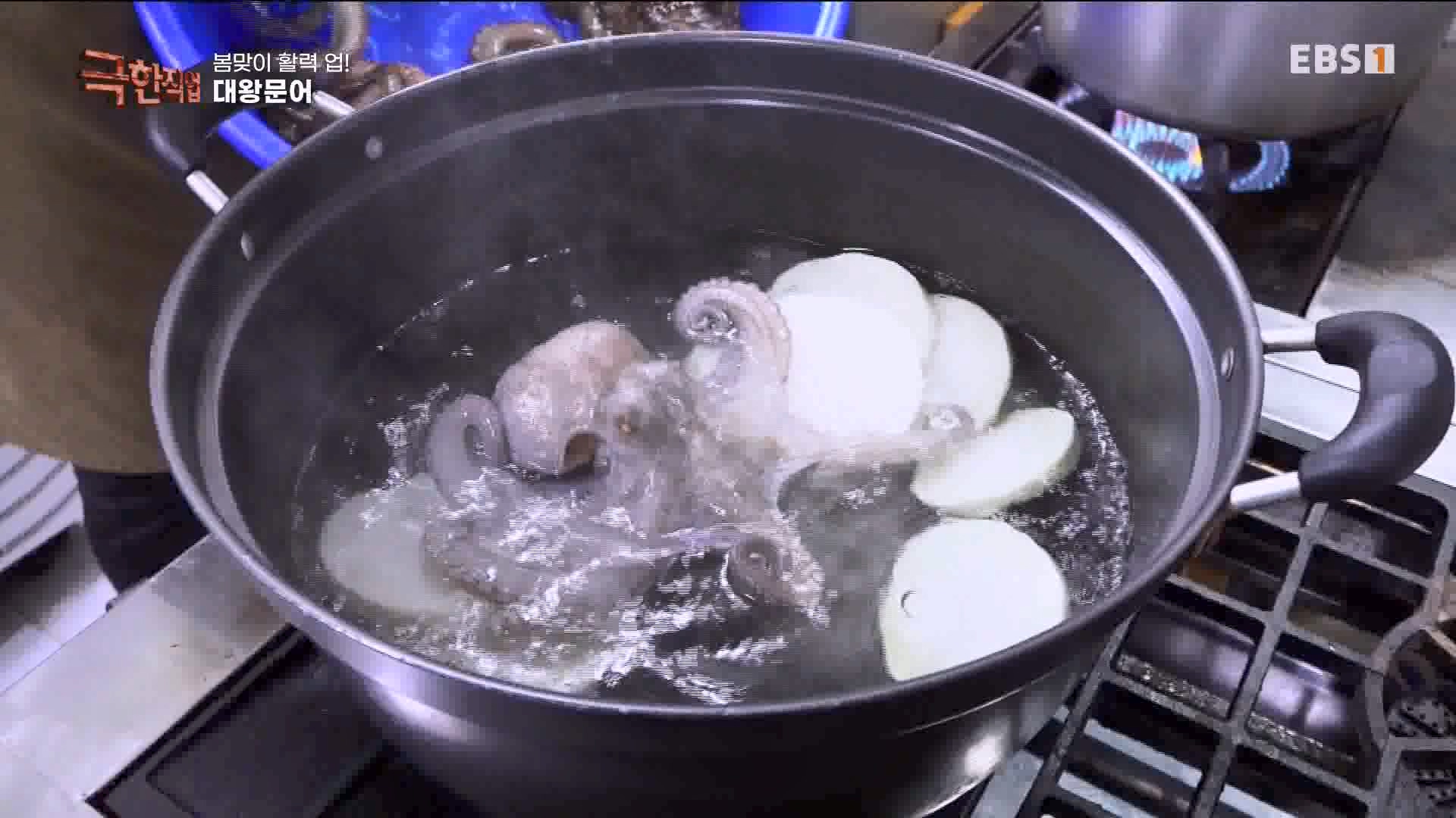 [극한 직업] 장어와 대왕문어 240316.mp4_20240317_153643.160.jpg