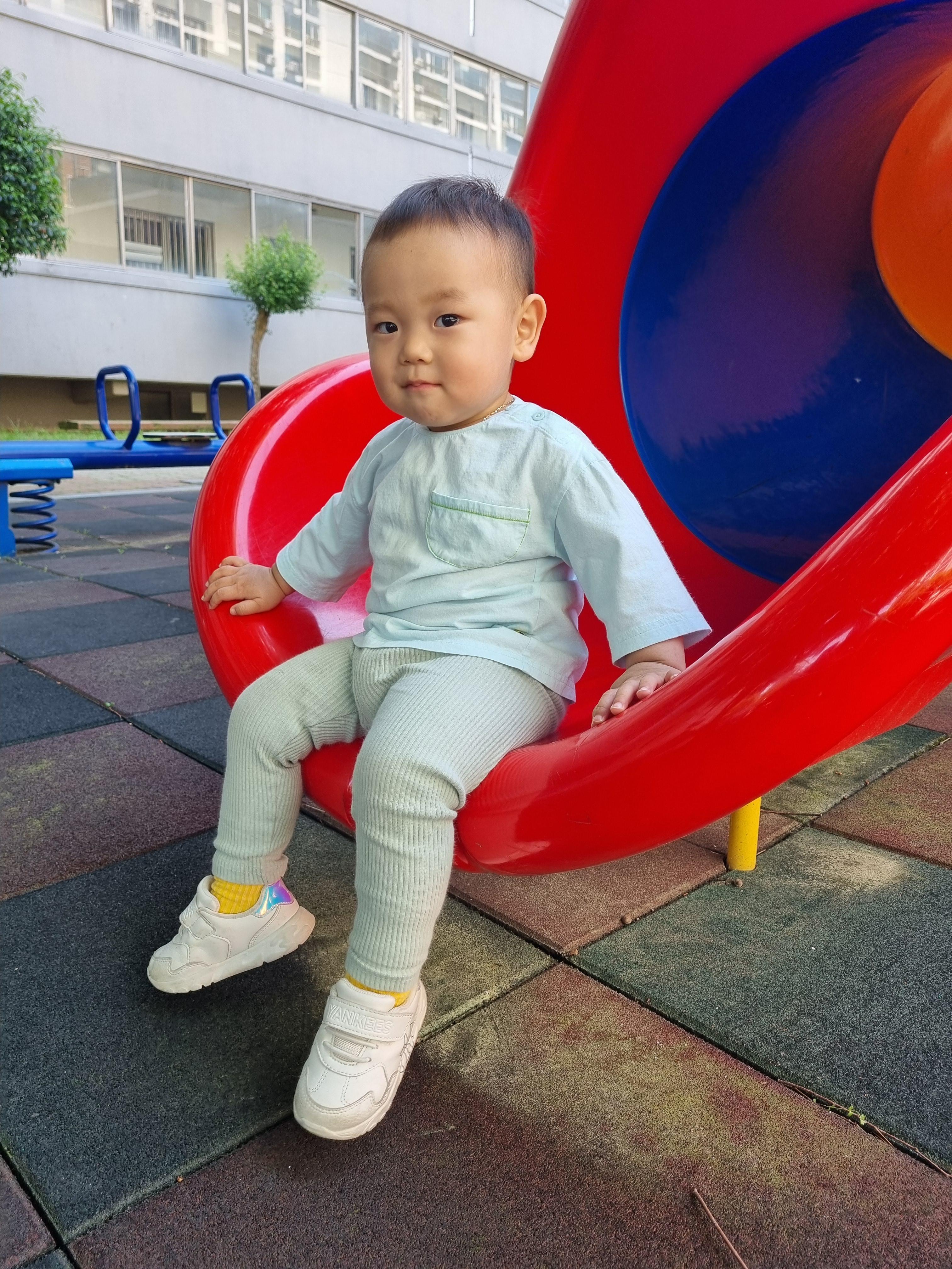 등원 이미지
