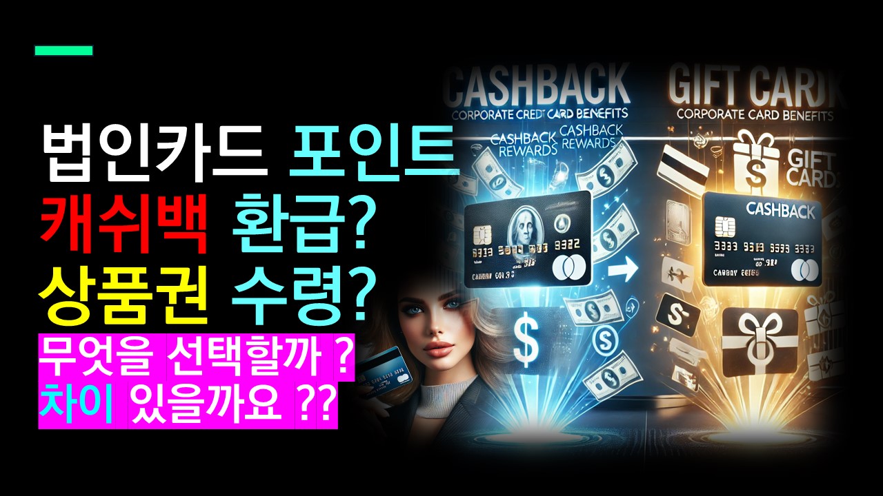 법인이든바이오 이미지