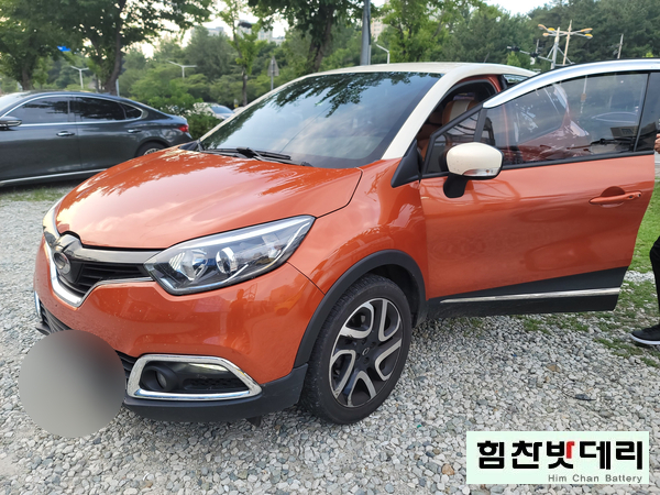  창원 마산 진해 창원특별시 특별한 배터리 전문점 힘찬배터리 창원배터리 밧데리 전문점 QM3 자동차밧데리 전문 힘찬!