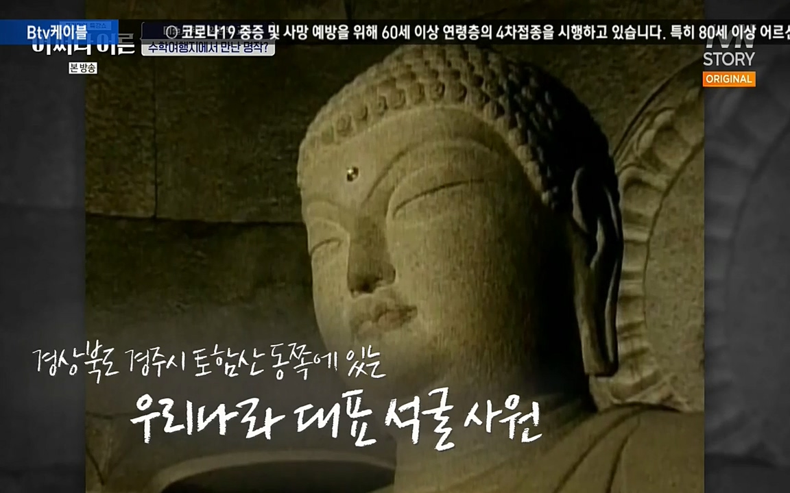 어쩌다 어른.E05.220708p-NEXT.mp4_20220904_174045.254.jpg