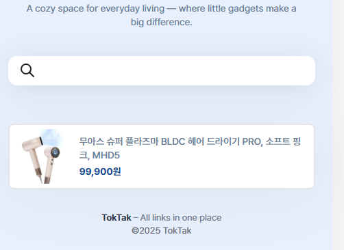 &amp;#39;톡탁(TOKTAK)&amp;#39; AI 수익 자동화 플랫폼(쿠팡파트너스&amp;#44; 유튜브&amp;#44; 블로그&amp;#44; 틱톡)