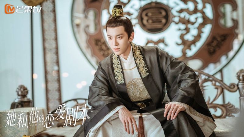 줄거리나 후기(스포O), 중국 드라마 추천 타화 타적 연애 각본의 등장인물 소개, 22