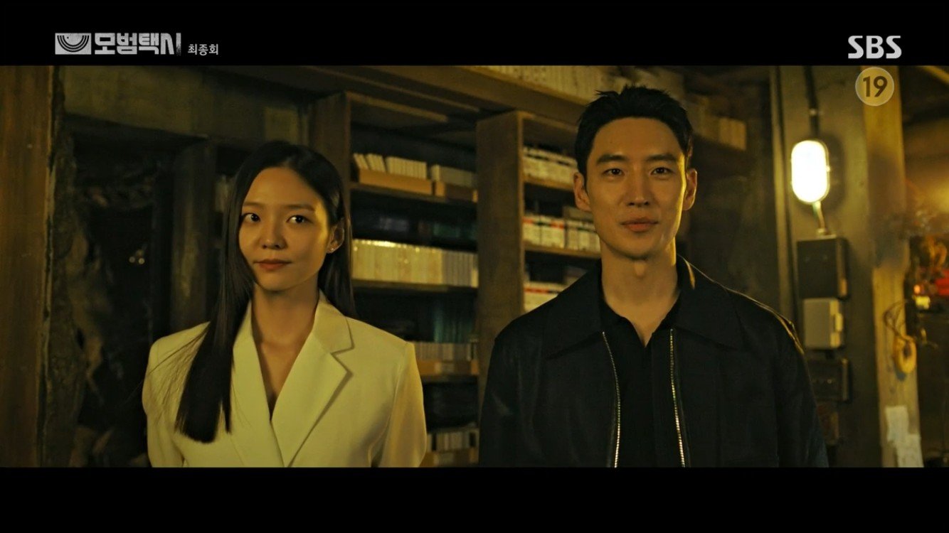  종영 '모범택시' 이제훈, 복수 종료→이솜 무지개운수 합류