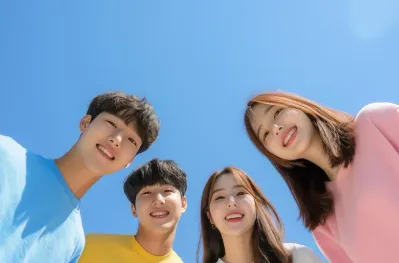 희망두배 청년통장 신청서류