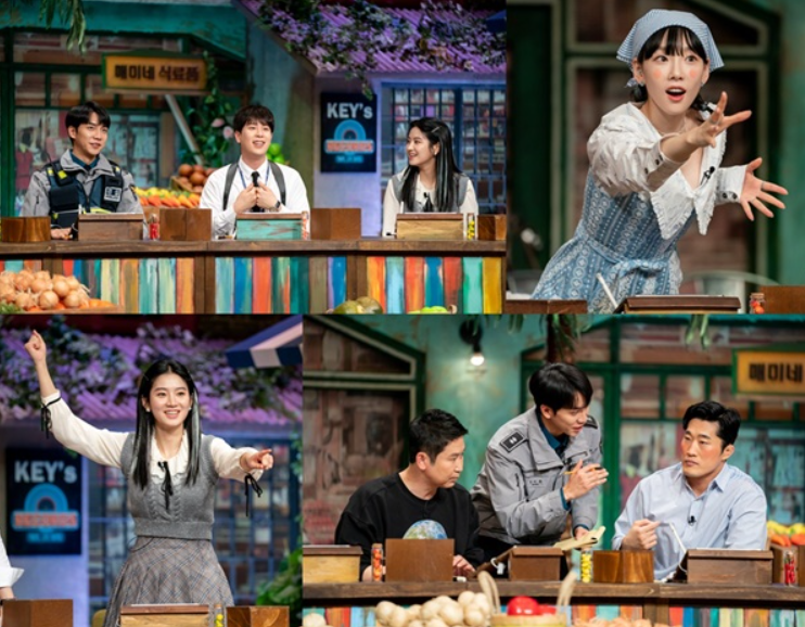  놀토 이승기 박주현 나이 키 싸이 싸이 새 뜨거운 안녕 가사