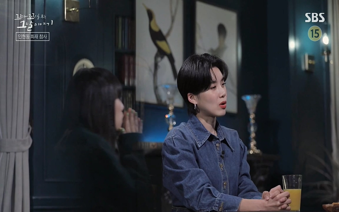 꼬리에 꼬리를 무는 그날 이야기.E23.220408p-NEXT.mp4_20220409_190514.107.jpg