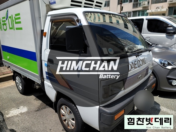  창원밧데리 팔용동밧데리 쉐보레 대우 라보 밧데리 교환 전문점 힘찬밧데리