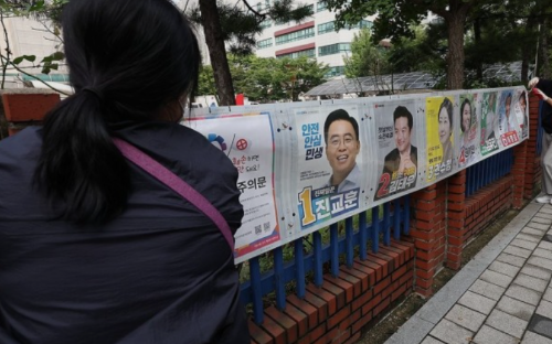 강서구청장 보궐선거 민심방향은?