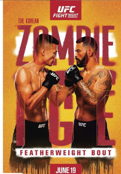  6월20일 UFC 정찬성 댄이게 무료중계