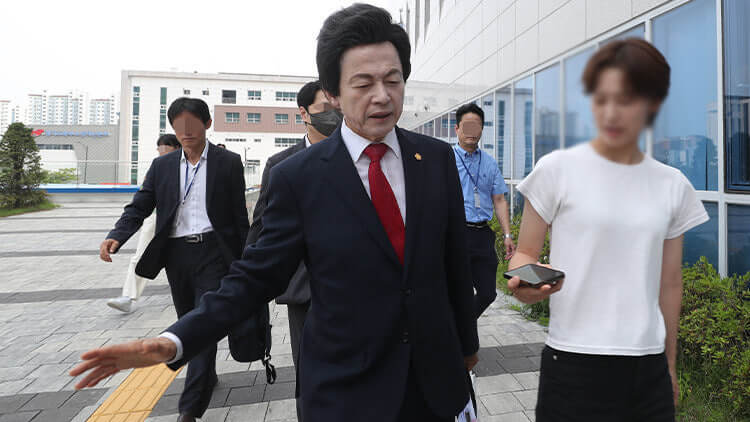 허경영 구속영장 신청