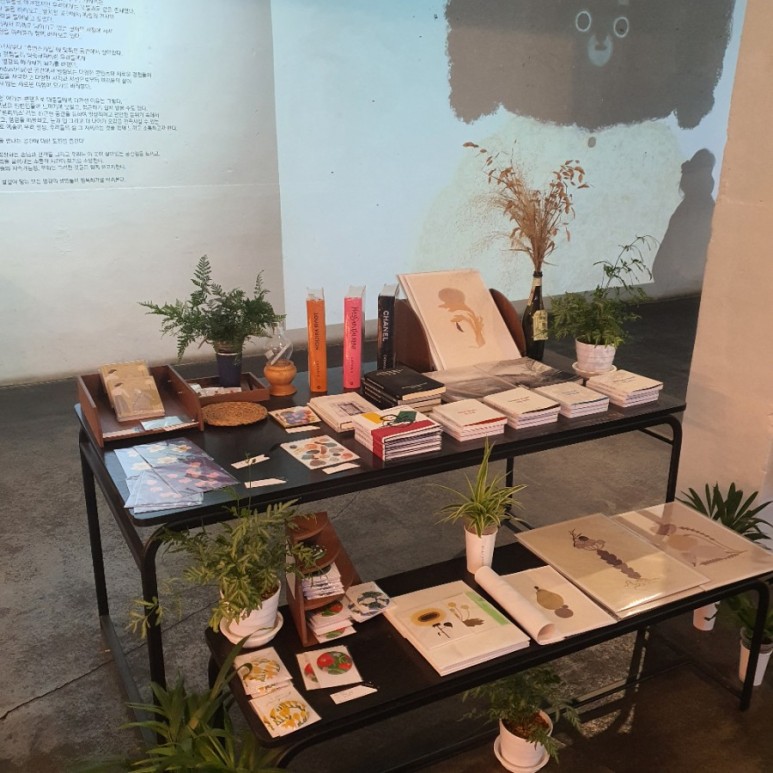 그리고 대구 캘리그라피 이야기 침산동 인더스트리얼 카페 빌리웍스 26