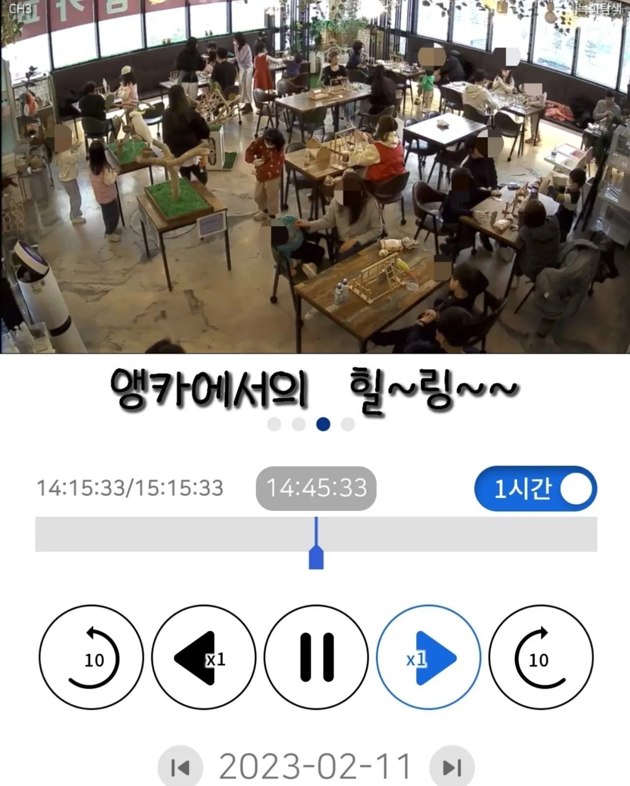 찐소 이미지