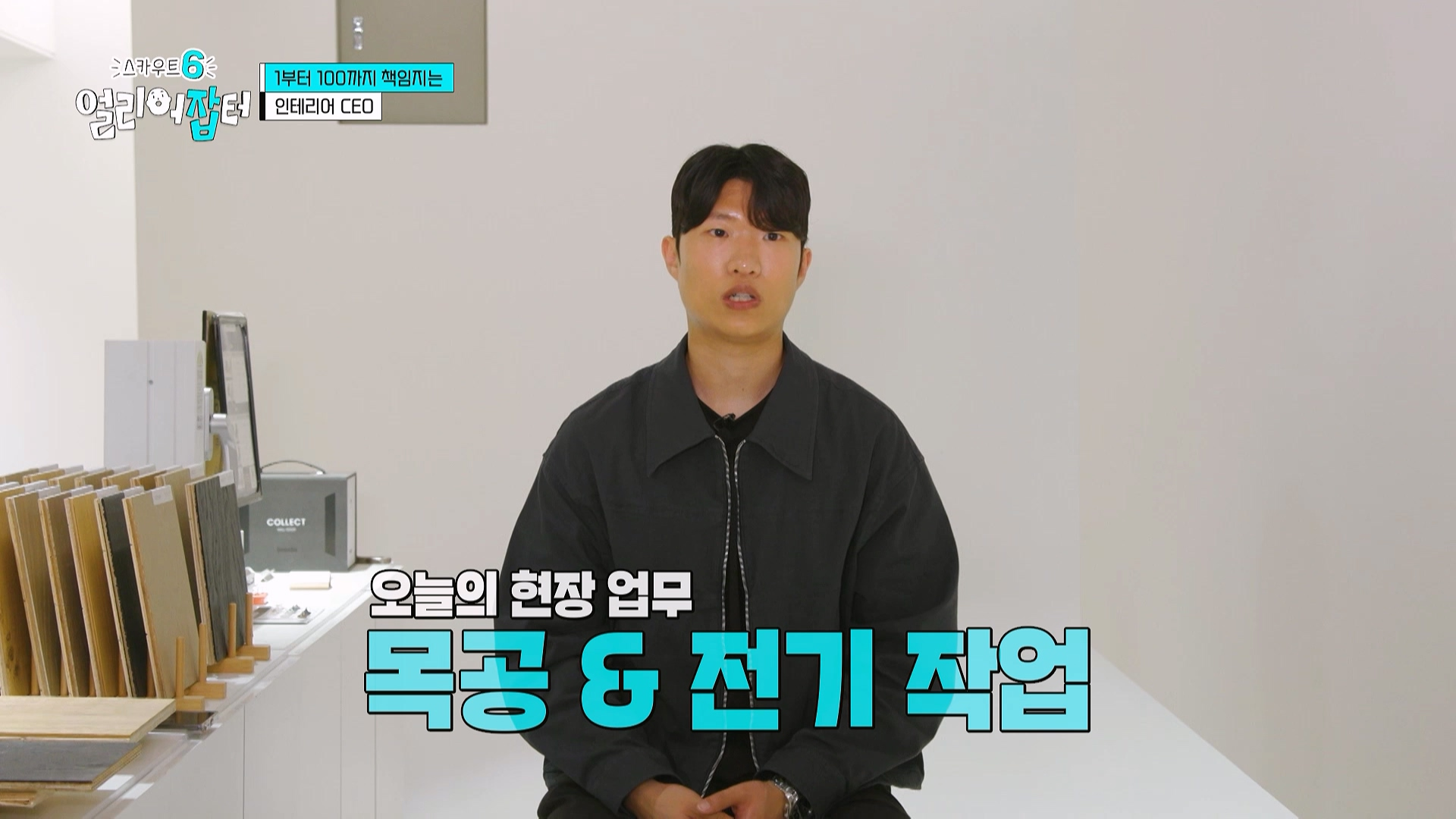 사람이 살면서 친구를 잘 만나야 하는 이유...jpg | 인스티즈