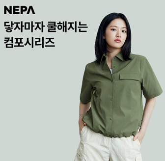 오전 08시 퀴즈