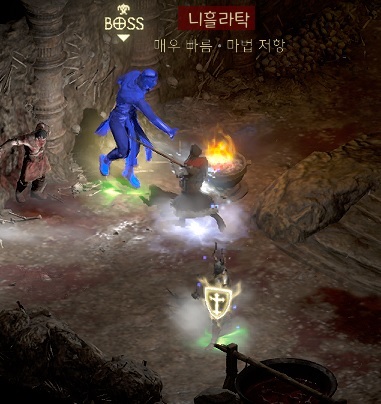 니흘라탁