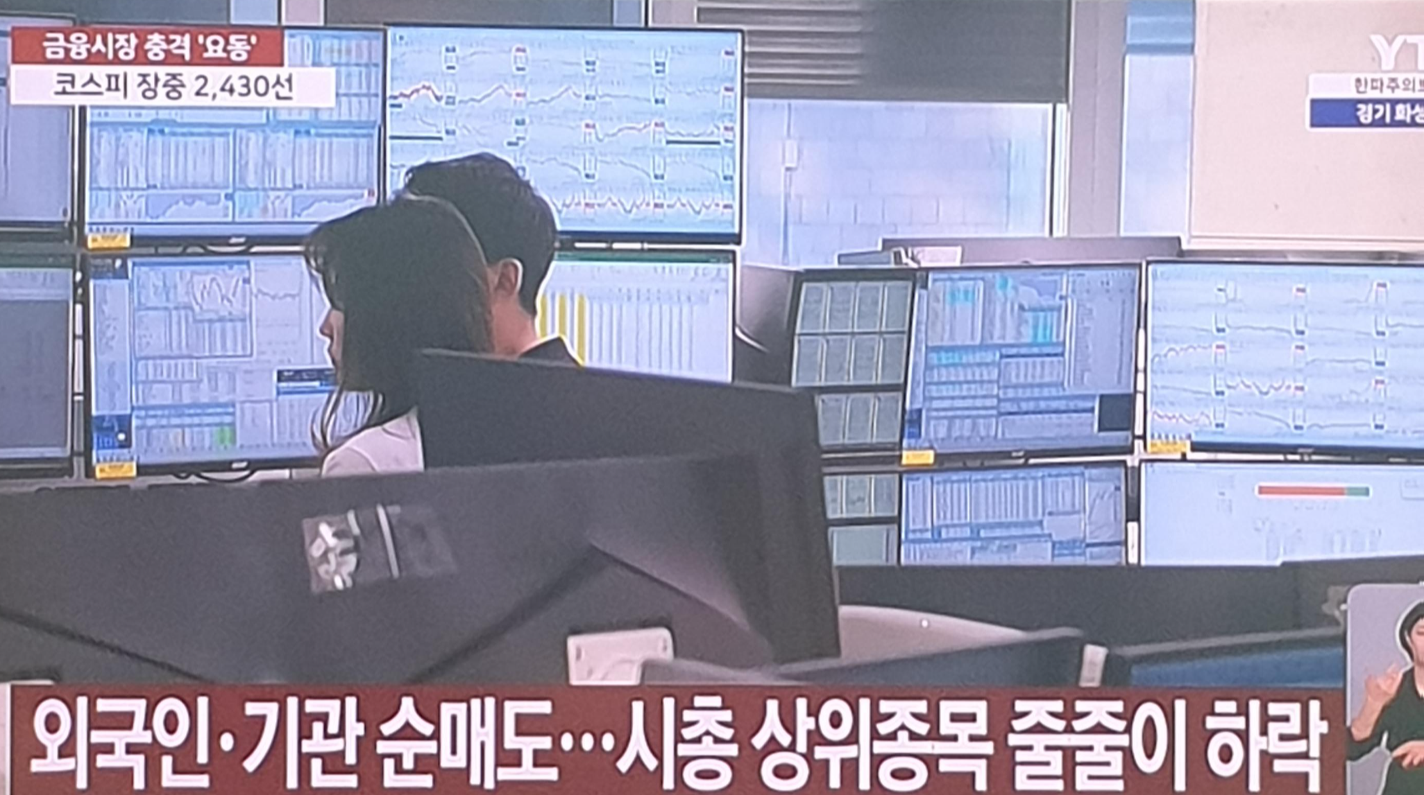 강*웅 이미지