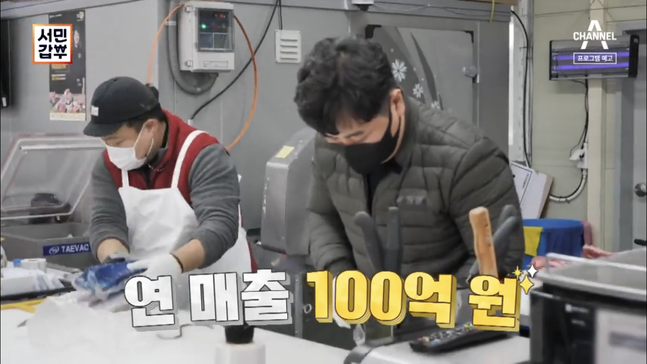 축산물 직거래장터 화영푸드 이미지