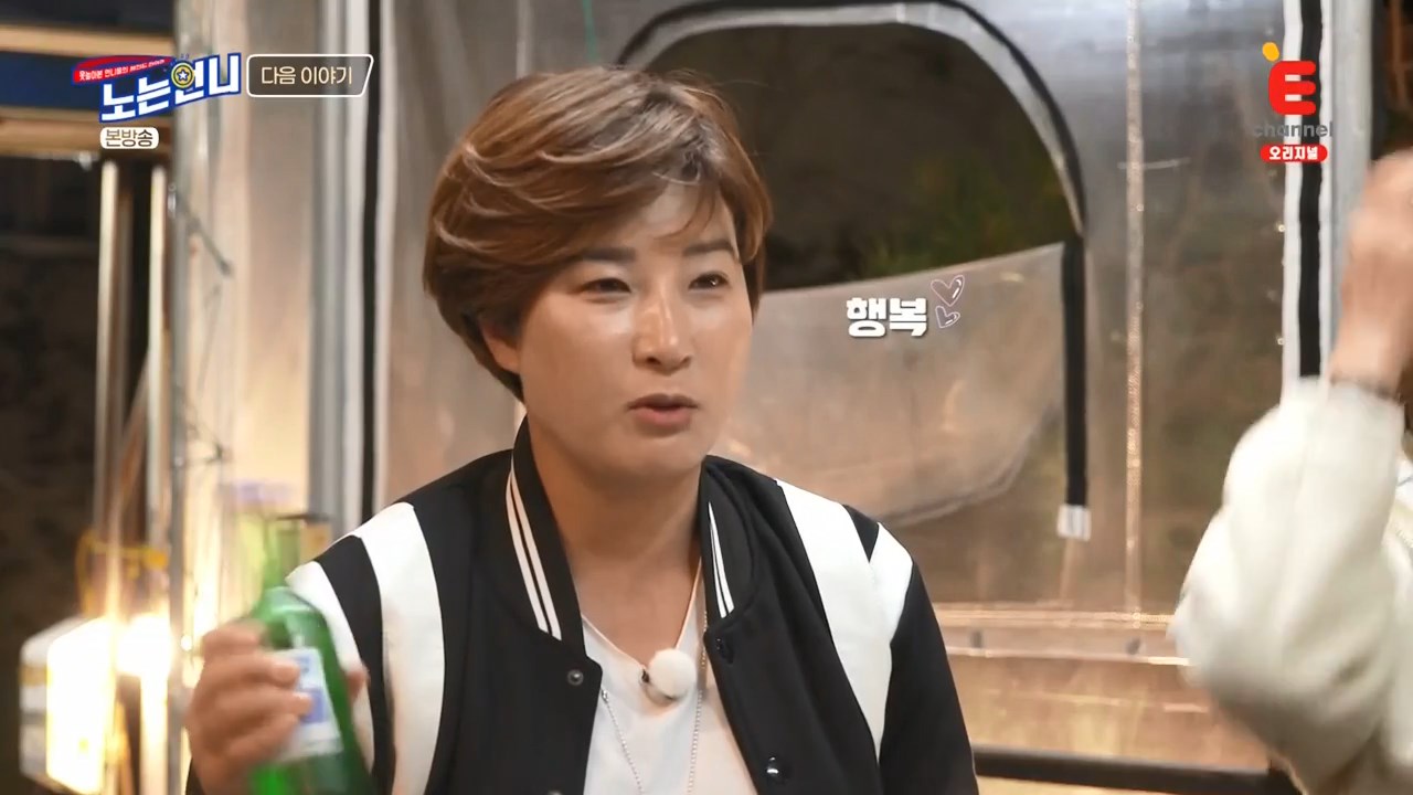  노는언니 부산 기장 해운대 청사포 소주 가리비 조개 구이 맛집 폭주하는 땅콩열차 위치 어디