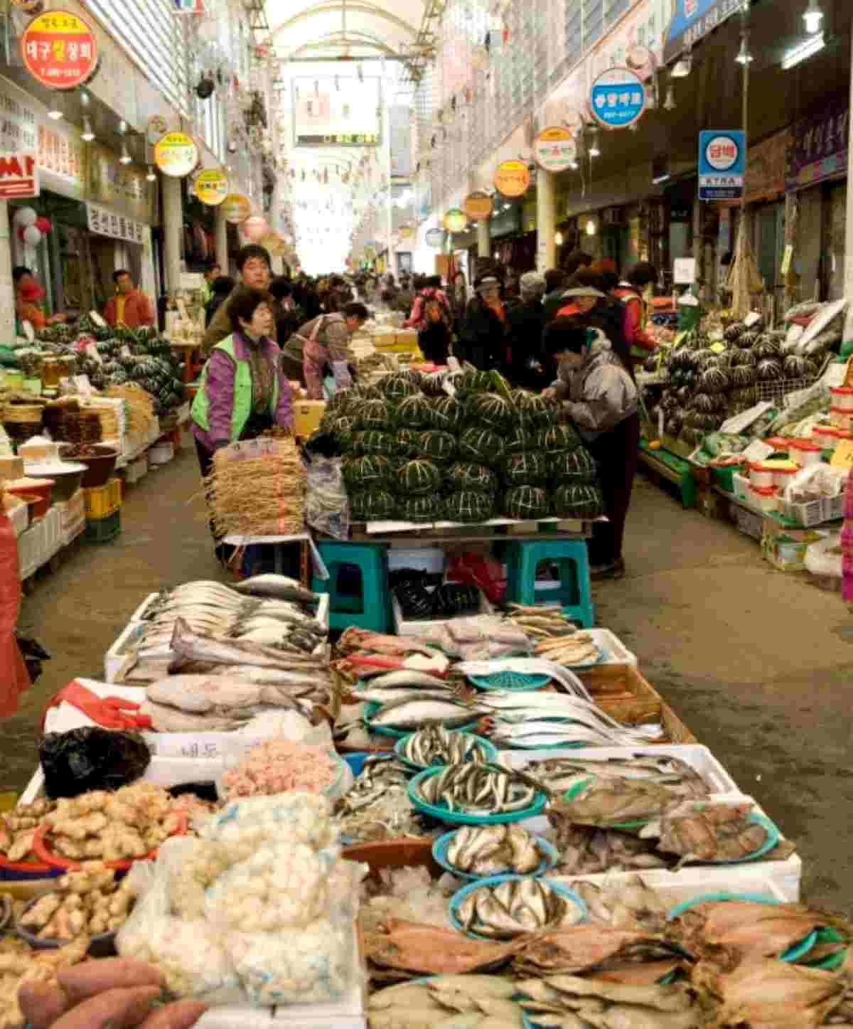중부시장