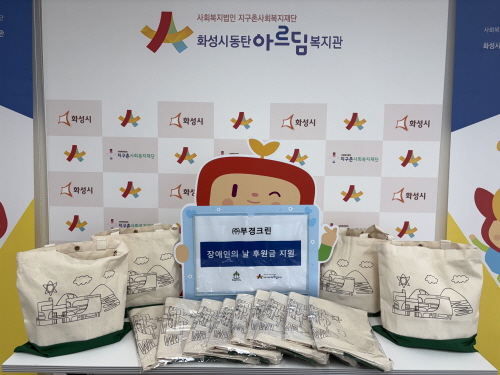 크린원 이미지