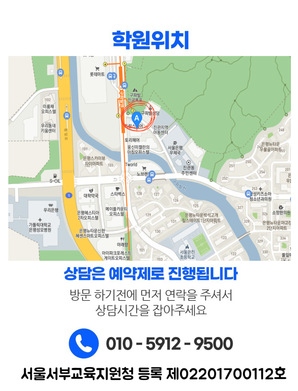 수업 진행 장면