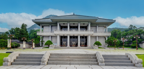 청와대관람 안내