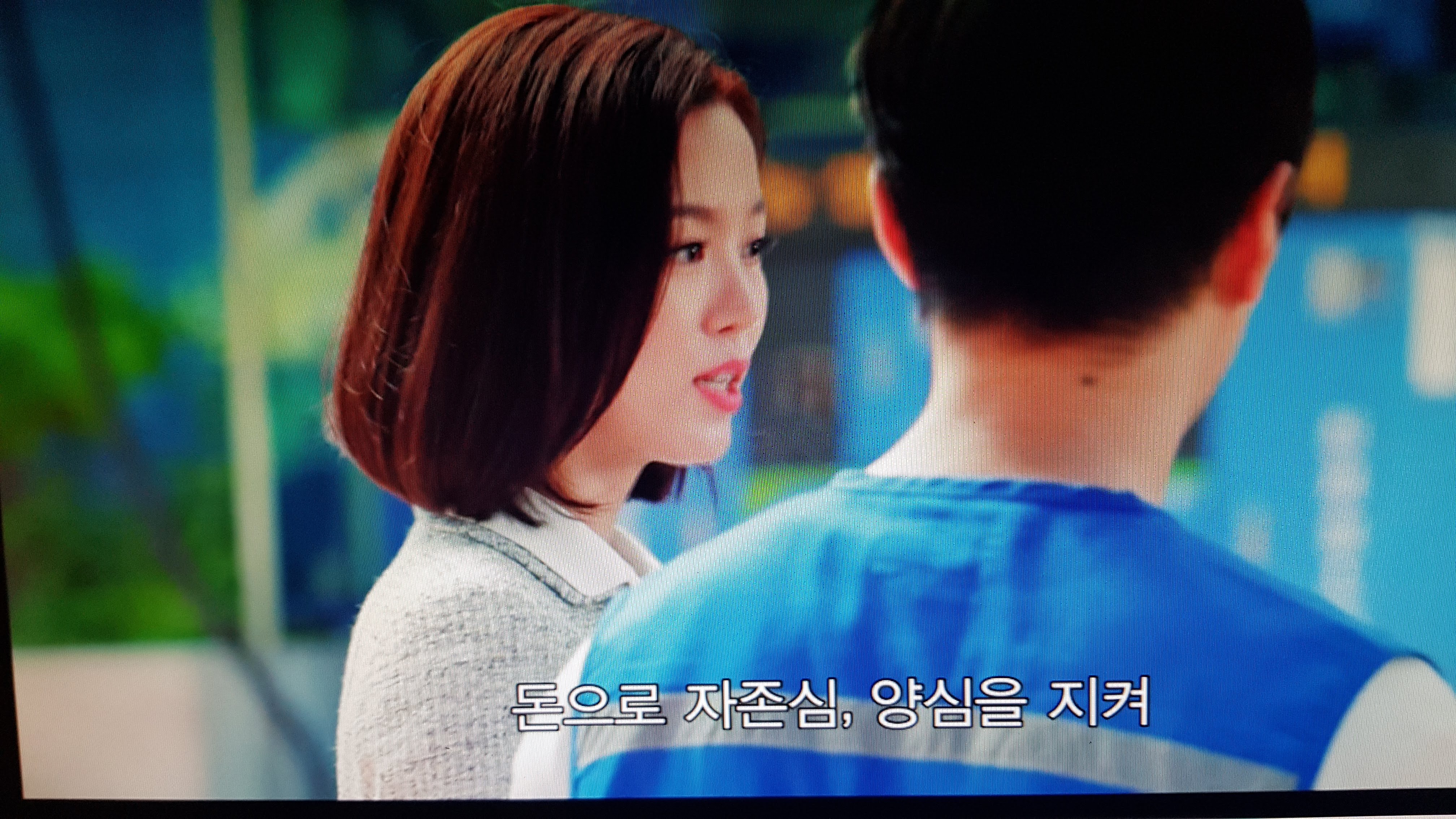  넷플릭스 추천 드라마 '아는 와이프' 명대사 다시보기 (#지성, #한지민, #강한나)