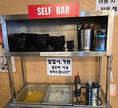 고구려짬뽕10101 이미지