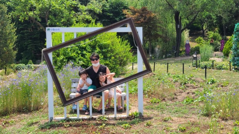 서울 근교 아이와 갈만한곳 [서울근교 갈만한곳] 남양주 산들소리수목원