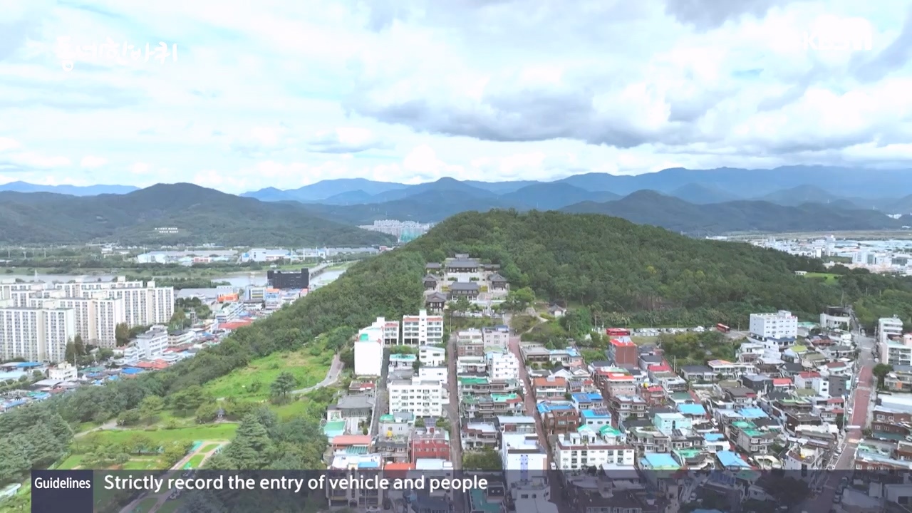 동네 한 바퀴.E244.231022p-NEXT.mp4_20231022_164226.933.jpg