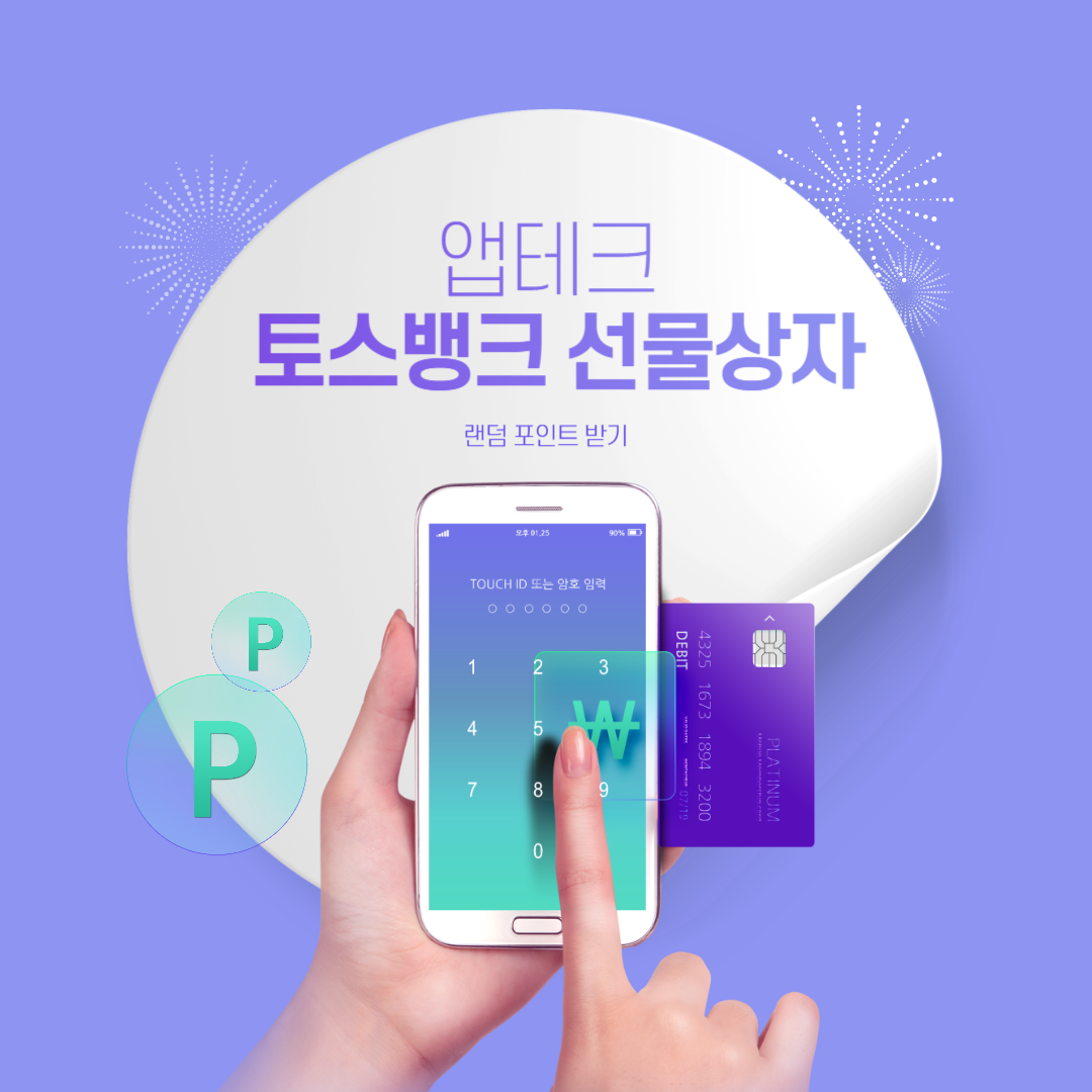 선물상자 이미지