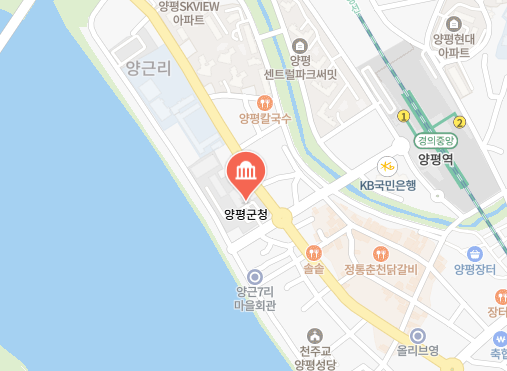 양평군청 위치