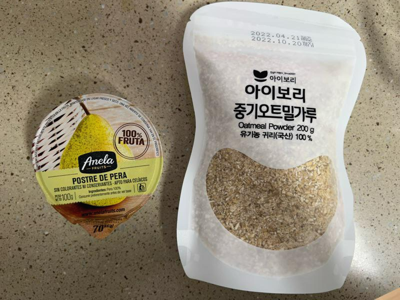  아넬라 퓨레를 활용한 오트밀 간식 만들기