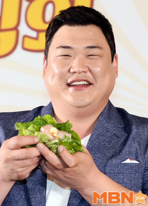 유래보쌈 이미지