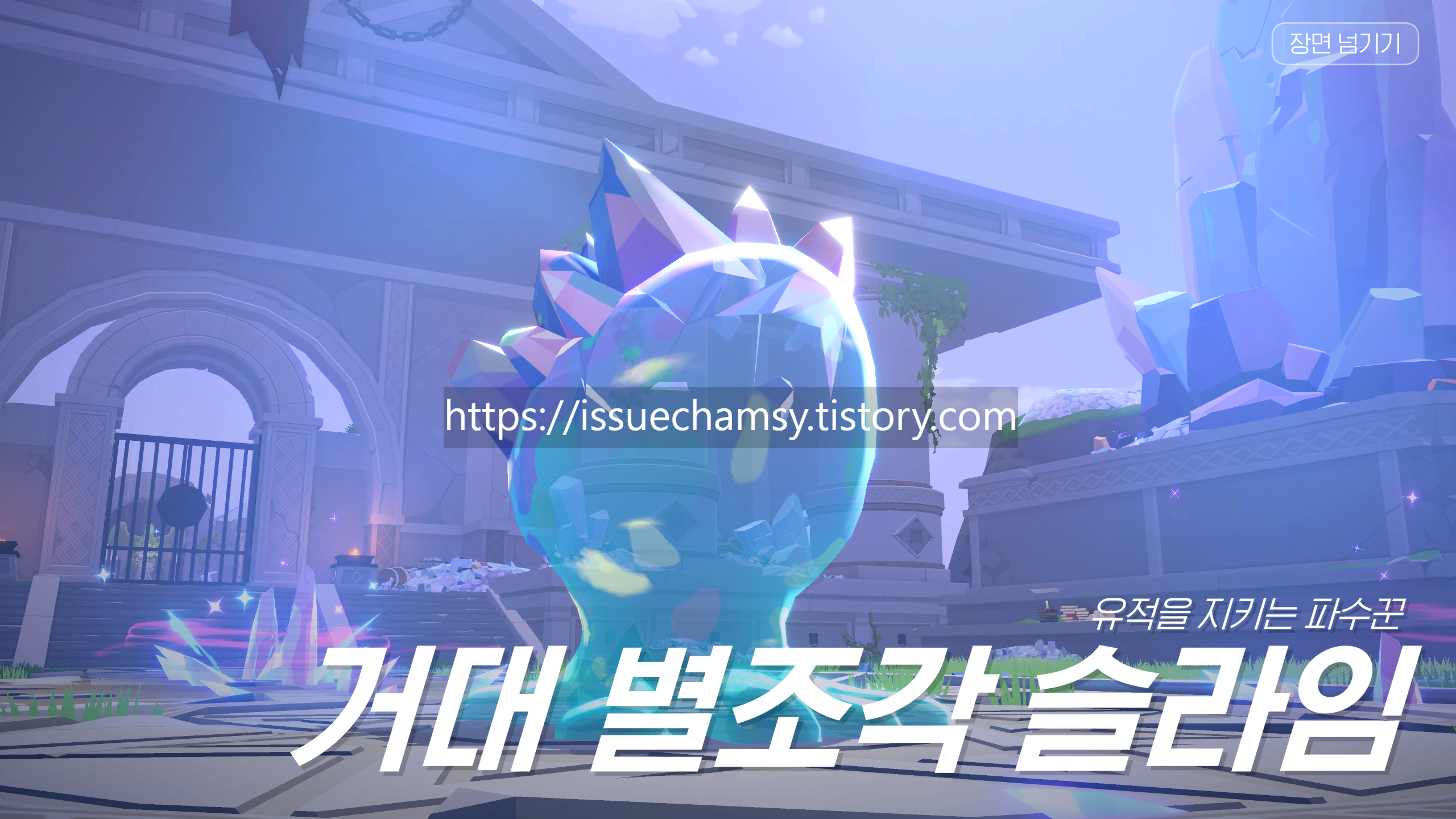 edited_5.png