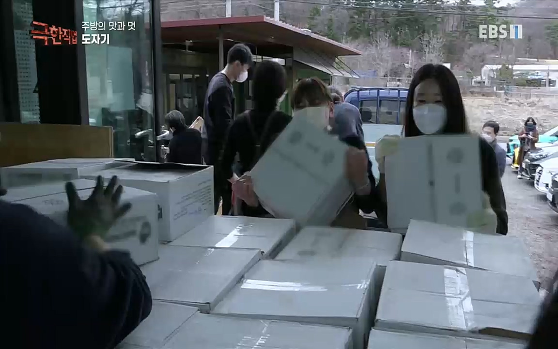 TV - 교육의 중심 EBS주방의 맛과 멋, 도자기와 주물 냄비.mp4_20220518_195531.514.jpg