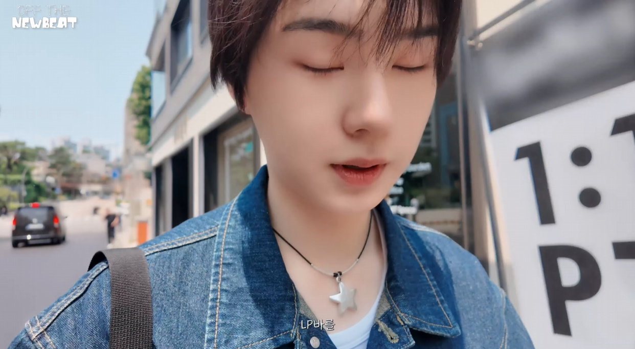 음잘알인거 같은 06년생 아이돌 음악 취향.jpg | 인스티즈