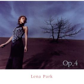  박정현 (Lena Park) 꿈에 듣기/가사/앨범/유튜브/뮤비/반복재생/작곡작사