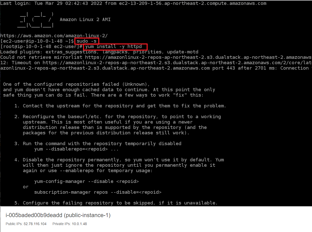 EC2-인스턴스-만들기