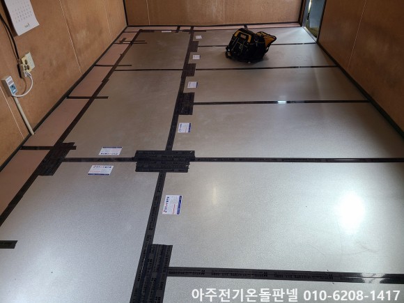 안성콘테이너 이미지
