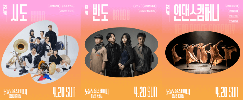 서도컴퍼니 이미지