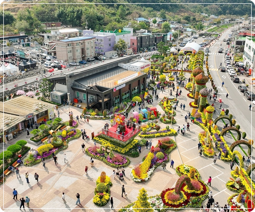 예산삼국축제