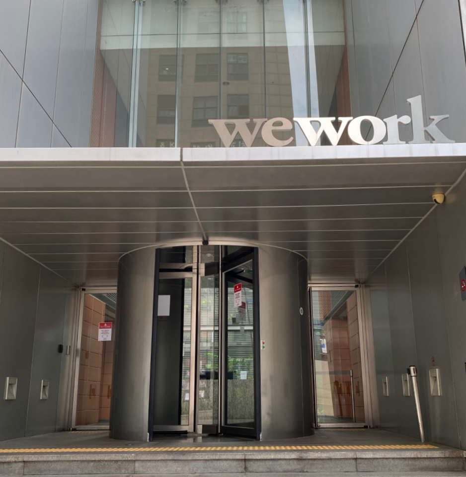 위워크 선릉 공유오피스 위워크 프리랜서 52