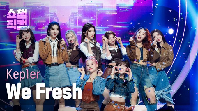 케이프레쉬(K-fresh) 이미지