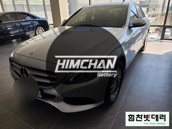  [힘찬배터리 창원점] 창원밧데리 성주동 벤츠 C클래스 수입차 국산차 자동차 배터리 밧데리 출장 교환 창원 마산 진해 배터리 전문점 힘찬밧데리