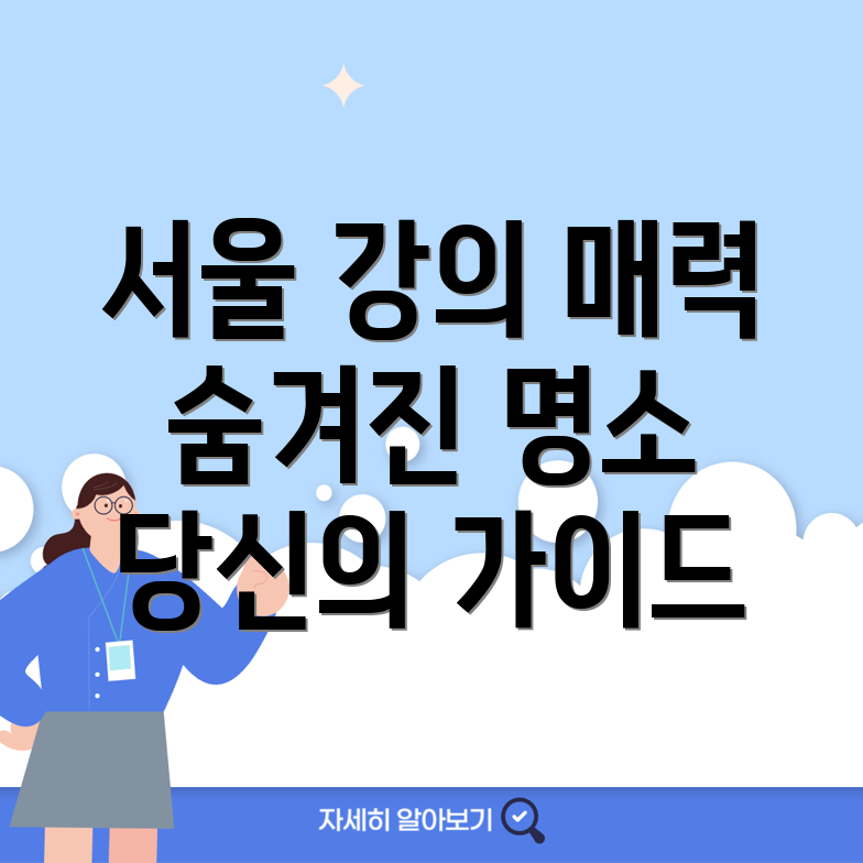 포커스 키워드를 찾을 수 없음