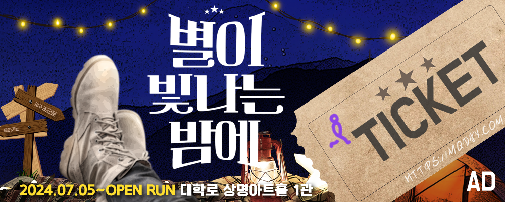 엠큐컴퍼니 이미지